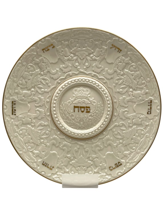 LENOX EMBOSSED PASSOVER SEDER PLATE 13" (1 of 4)