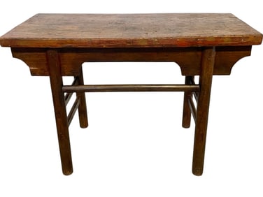 ANTIQUE ASIAN ALTAR TABLE 40"