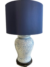 MEILING LAMP BY WILDWOOD LAMPS