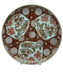LARGE JAPANESE IMARI PORCELAIN CHARGER 14"