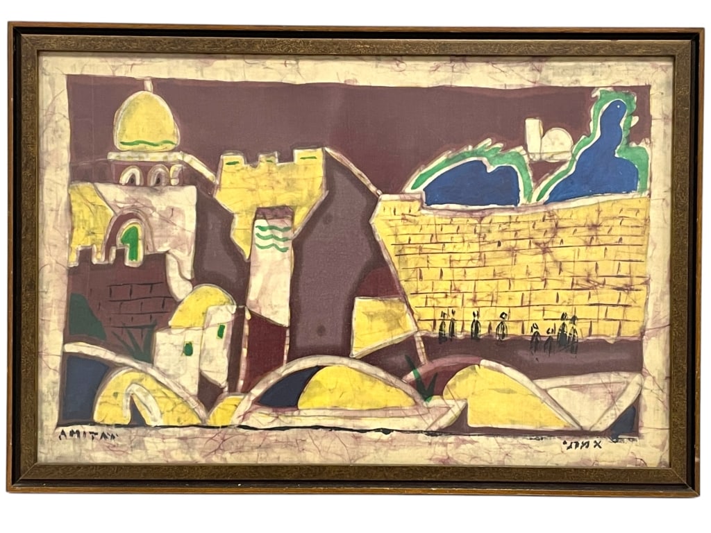 SIGNED AMITAI BATIK-STYLE PRINT 26" (1 of 6)