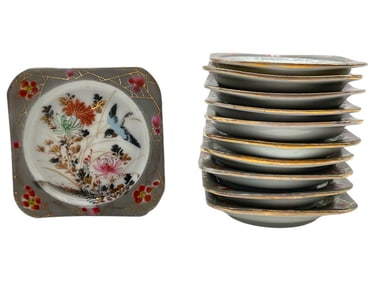 JAPANESE HAND PAINTED PORCELAIN DISH SET OF 11