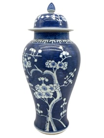BLUE & WHITE PORCELAIN GINGER JAR WITH LID 20"