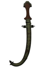 MIDDLE EASTERN-STYLE CURVED DAGGER 16"