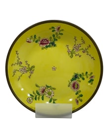 VINTAGE JAPANESE PORCELAIN WARE BOWL