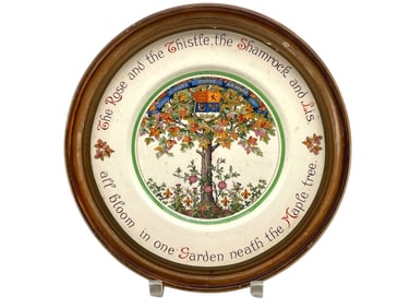 ROYAL DOULTON FRAMED HANGING WALL PLATE 11"
