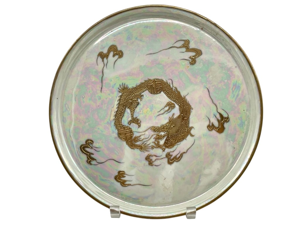 ASIAN-STYLE PLATE WITH IRIDESCENT GLAZE 12" (1 of 4)