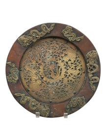VINTAGE ASIAN BRASS WALL PLATE 13"