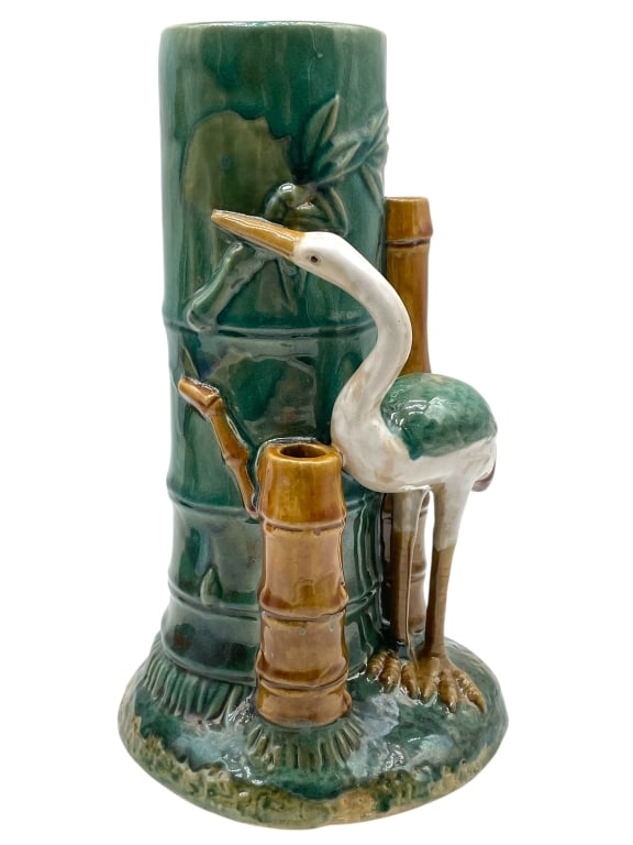 NEW! MAJOLICA STYLE HERON & BAMBOO VASE 13": NEW! MAJOLICA STYLE HERON & BAMBOO VASE 13"_x005F -NEW_x005F -APPROX 13" X 7"_x005F -BEAUTIFULLY GLAZED CERAMIC FEATURING A GRACEFUL HERON AMIDST TALL BAMBOO STALKS, RICHLY COLORED IN GREEN, BROWN, AN