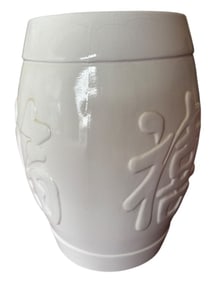 VTG CHINOISERIE GARDEN SEAT