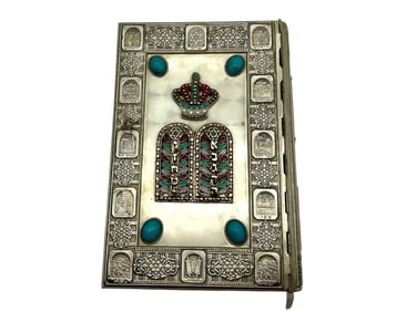 ANTIQUE SILVER PLATED ENGLISH/HEBREW JEWISH BIBLE