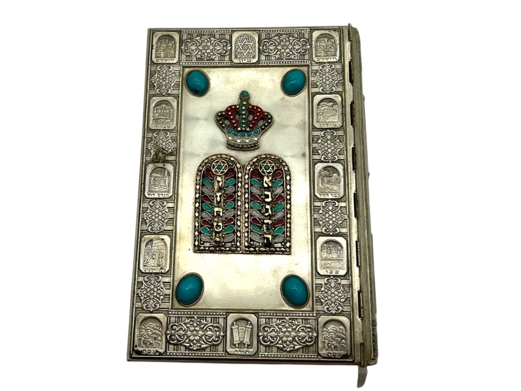 ANTIQUE SILVER PLATED ENGLISH/HEBREW JEWISH BIBLE (1 of 7)