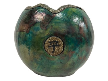 CORLEEN HANDCRAFTED RAKU POTTERY VESSEL 12"