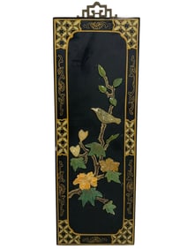 ASIAN-STYLE BLACK LACQUER WALL PANEL 18"
