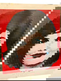 ANDY WARHOL "JACKIE, 1964" POSTER