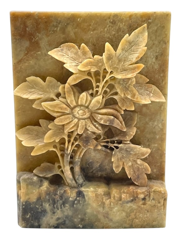 CHINESE SOAPSTONE CARVED FLOWER BOOKEND 4.5" (1 of 5)