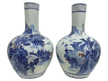 PAIR OF ASIAN STYLE LARGE PORCELAIN VASES 23"