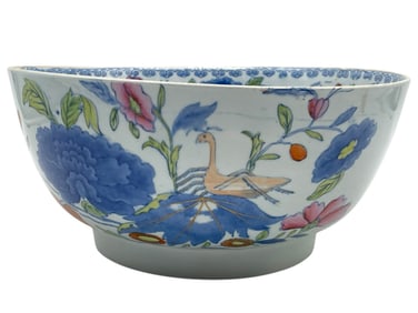 CHINESE PORCELAIN PUNCH BOWL 11"