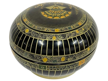 VINTAGE HAND-PAINTED LACQUERED BOX 14"