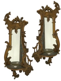 ANTIQUE VICTORIAN ROCOCO REVIVAL WALL MIRRORS 31"