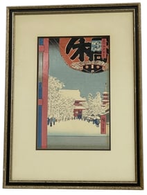 JAPANESE WOODBLOCK PRINT AFTER HIROSHIGE 16"