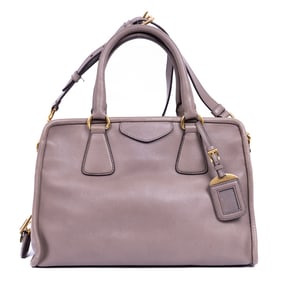 PRADA FRAME CROSSBODY CABASPINK VITELLO PHENIX BAG