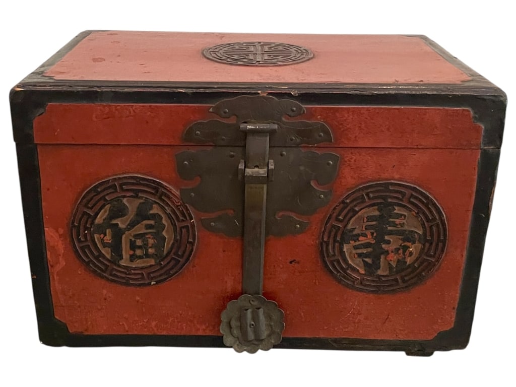 ANTIQUE RED LACQUERED ASIAN STORAGE CHEST 12" (1 of 5)