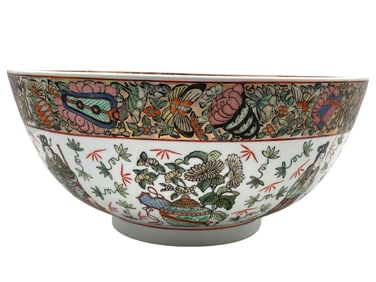 LARGE CHINESE FAMILLE ROSE STYLE PORCELAIN BOWL
