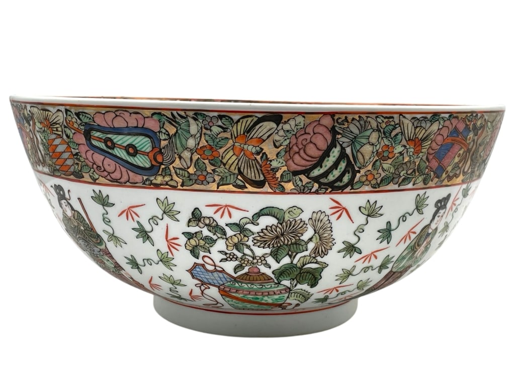 LARGE CHINESE FAMILLE ROSE STYLE PORCELAIN BOWL (1 of 6)