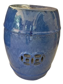 VINTAGE COBALT BLUE CERAMIC GARDEN STOOL