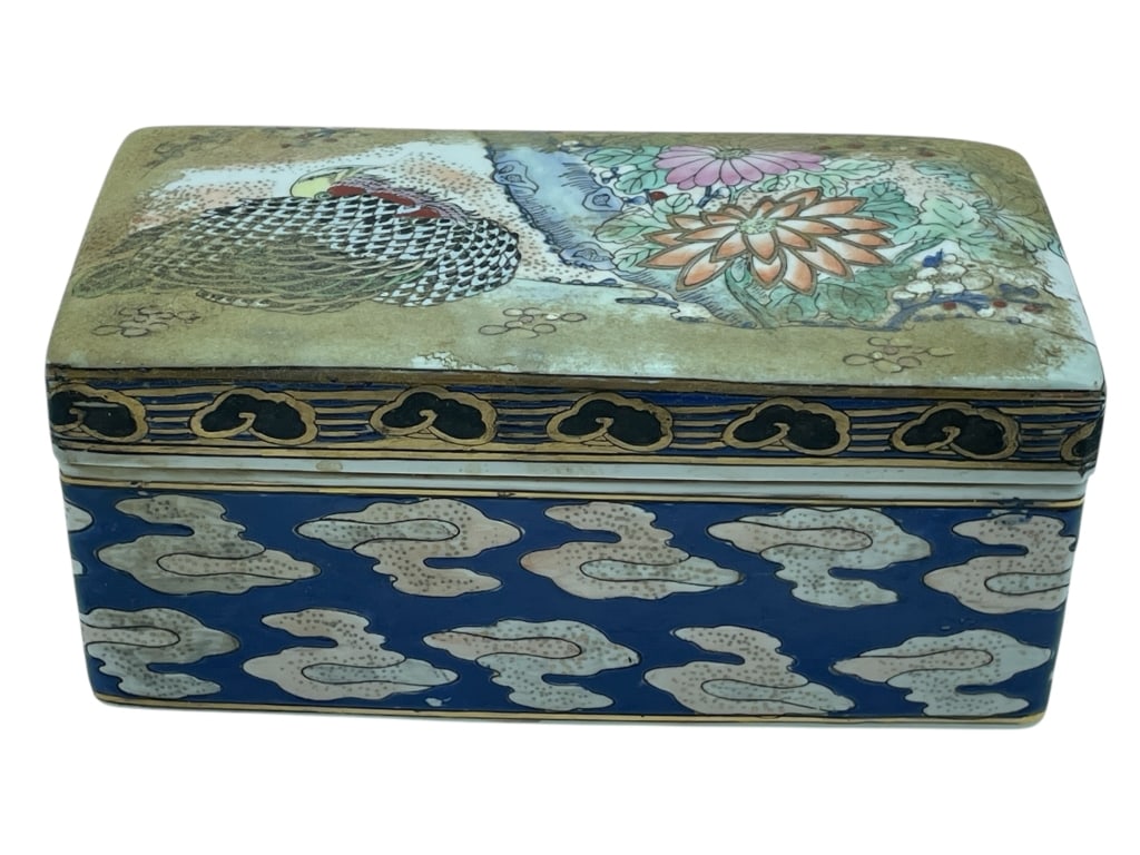 PORCELAIN BOX WITH FLORAL & BIRD DECORATION 8" (1 of 9)