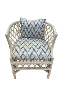 VINTAGE RATTAN ARMCHAIR