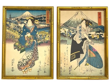 PAIR OF KEDA EISEN JAPANESE WOODBLOCK PRINTS  16"