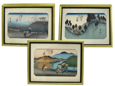 UTAGAWA HIROSHIGE WOODBLOCK PRINTS 53 STATIONS 12"