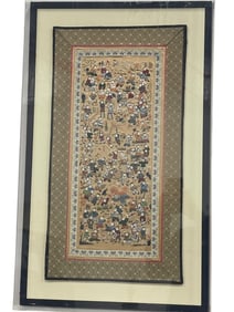 FRAMED ASIAN EMBROIDERED PANEL 100 CHILDREN  30.5"