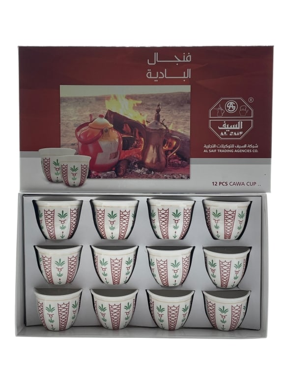 NEW! 12 AL SAIF ARABIC FINJAN CAWA COFFEE CUPS: 12 AL SAIF ARABIC FINJAN CAWA COFFEE CUPS (SET OF 12)This is a complete, boxed set of twelve (12) Arabic finjan (or fenjan) cawa coffee cups manufactured by Al Saif Trading Agencies Co., as marked on