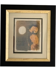 MARC CHAGALL GALERIE MAEGHT EXHIBITION PRINT 17.5"