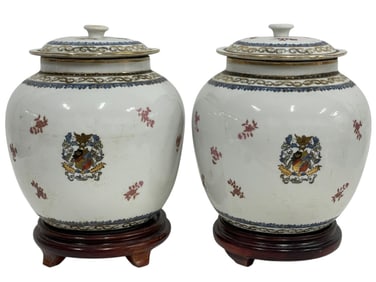 ANTIQUE CHINESE EXPORT ARMORIAL GINGER JARS 10"