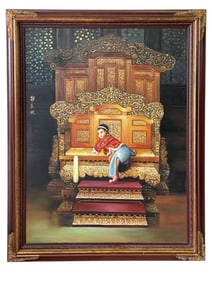 LARGE CHINESE CHILD IMPERIAL THRONE PAINTING 55"