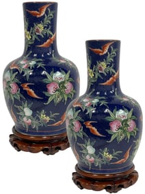 CHINESE FAMILLE ROSE BATS & PEACHES VASES 15" PAIR