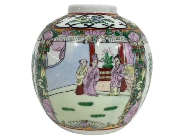 CHINESE FAMILLE ROSE PORCELAIN GINGER JAR 5"