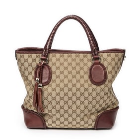 GUCCI MEDIUM MARRAKECH TOTE BEIGE/DARK RED MONOGRA