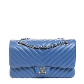 CHANEL CLASSIC DOUBLE FLAP 26 BLUE QUILTED CHEVRON