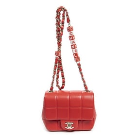 CHANEL MINI MONACOCO SQUARE FLAP  QUILTED CHOCO BA