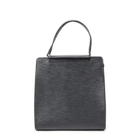 LOUIS VUITTON FIGARI MM EPI