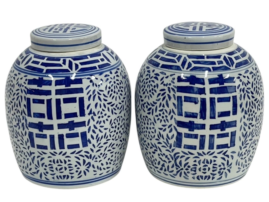 BLUE & WHITE DOUBLE HAPPINESS GINGER JARS 9.5" (1 of 13)