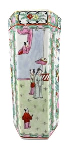 ASIAN PORCELAIN HAT STAND 12.5"