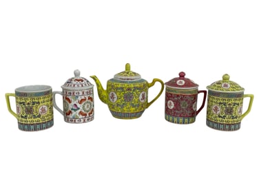 CHINESE TEAPOT AND TEACUPS SET 8"
