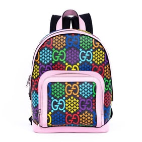 GUCCI PSYCHEDELIC BACKPACK  MULTICOLOUR MULTICOLOR