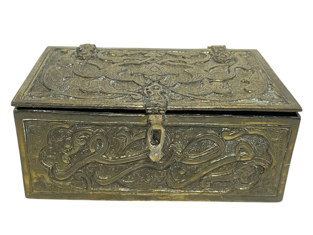 BRASS JEWELRY/TRINKET BOX W RELIEF SCROLLWORK 6" (1 of 8)